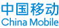 中国移动