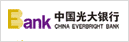 光大银行